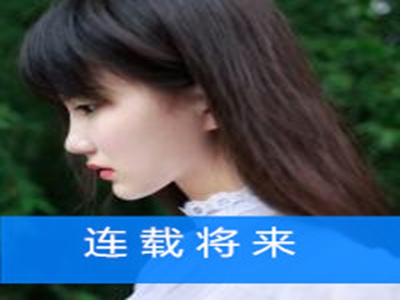 国产美女一级做受观看,国产美女视频：揭秘独特魅力，引领潮流-2